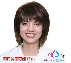 �����[�i���\�ł��I