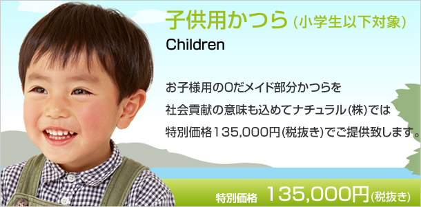 �q���p����E�E�B�b�O