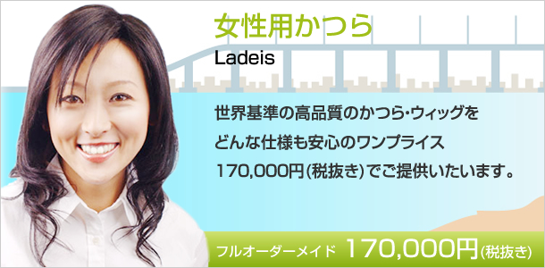 �����p����E�E�B�b�O