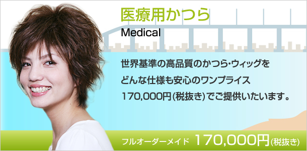 ��×p����E�E�B�b�O